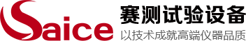 宜時(shí)模型（東莞）有限公司